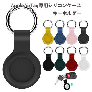 GA^O P[X@Apple Air Tag AbvGA^Op@L[z_[ VRیP[X zakka216