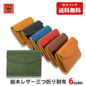 Ȗ؃U[ { O܂~jEHbg {v v U[ fB[X Y v[g Mtg zakka229