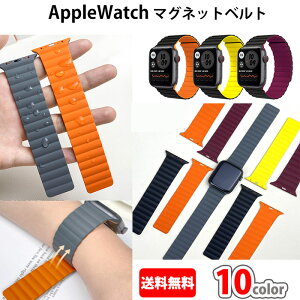 Apple Watch p AbvEHb` oh }Olbg VR zakka247 38/40/42/44/49mm series8 7 6 SE 5 4 3 2 1 ւxg