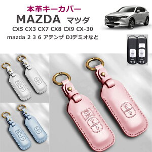 }c_ mazda f~I CX-5 CX-8 CX-3 {v L[P[X L[Jo[ L[XJo[ zakka285