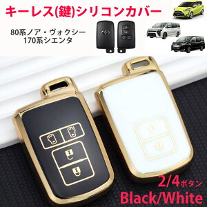 VG^170n mA HNV[80n L[P[X L[Jo[ Jo[ L[X zakka298