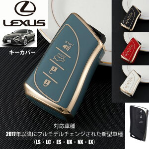NTX@L[P[X 2017Nȍ~@ L[Jo[ یJo[ S[h@zakka323