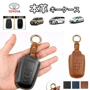 g^@{v L[Jo[ At@[h L[P[X Ft@CA30n 40n TOYOTA HNV[ vEX F^ L[P[XJo[ zakka325