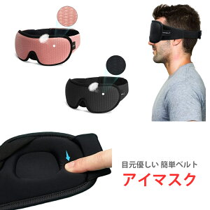 3DT|[g AC}XN u@炩@ Ռ99% Ȃ s@W@Q zakka349