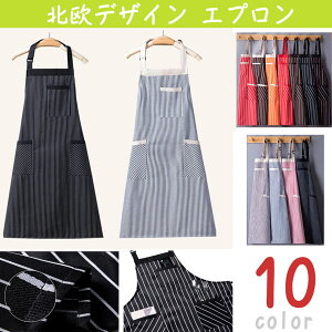 kfUC Gv jp jZbNX gCv `FbN y ȒP ̓ v[g Mtg 蕨  zakka352