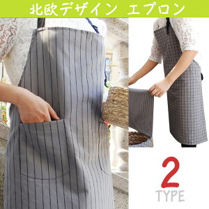 kfUC Gv jp jZbNX gCv `FbN y ȒP ̓ v[g Mtg 蕨  zakka353