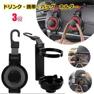 ԍڃz_[ X}z hNz_[ obOz_[ 3p hNX}zobO[ ֗ObY ԓ ZAKKA420