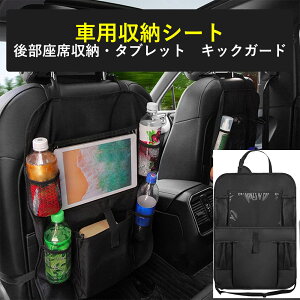 ԗp@V[gobO[@LbNK[h@^ubg@ybg{gz_[ zakka438