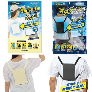 yqɈړ]|Z[iz}CACX fMA~V[gŗ⊴ wN[[ _Ɓ@bN̉ɌʓI@O[ /AC{[ zakka442