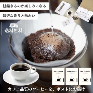 |Xg ɂJ  75g 1000~|bL 1000|L R[q[ NxQ VN ҂ ̂܂ 蓤 ݔ }Chuh ACXuh Juh  54B