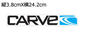 yCARVEzJ[u@CARVE LOGO STICKER^NAXebJ[@SXebJ[@V[^ c3.8cm×24.2cm