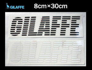 yW[tzAIRLINE XebJ[ XP[g{[h XP{[ T[tB V[ 8×30cm ubN zCg yKiz