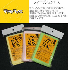 y}cgbNXztBjbVNX Xm[{[h Xm{ N[jOpi eiX O[/CG[/sN yKiz