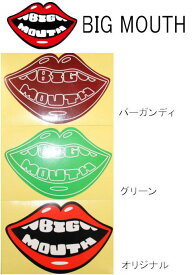 【BIG MOUTH】ビッグマウス！！オシャレにカッコヨク！！これであなたもBIG MOUTH ステッカー／12cm×19cm／3カラー