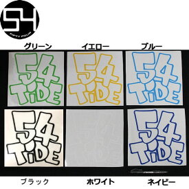 【54TIDE】54ORIGINAL オリジナルカッティングステッカー/20cm×20cm/5カラ−fiftyfourtide