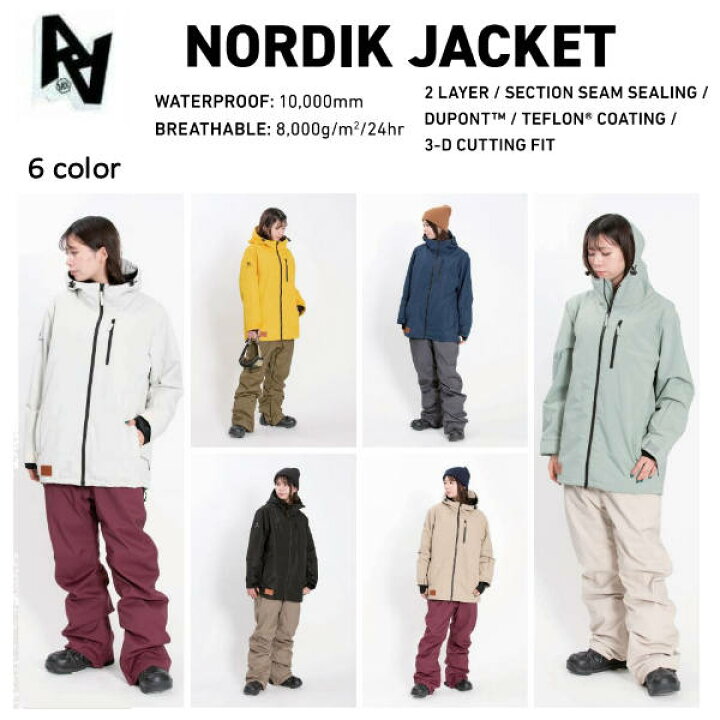 楽天市場】【AA HARD WEAR】2022/2023 ダブルエーハードウェア NORDIK 