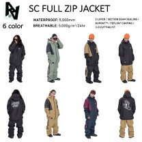 楽天市場】s wear（ウインタースポーツ｜スポーツ・アウトドア）の通販