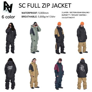 yAA HARD WEARz2022/2023 SC FULL ZIP JACKET Xm[EFA Xm[{[h Xm{ Y Xm[WPbg AE^[ S/M/L/XL