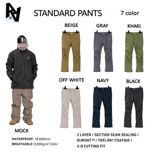 yAA HARD WEARz_uG[n[hEFA 2022/2023 STANDARD PANTS Y Xm[pc {gX Xm[EFA Xm[{[h Xm{ S/M/L/XL
