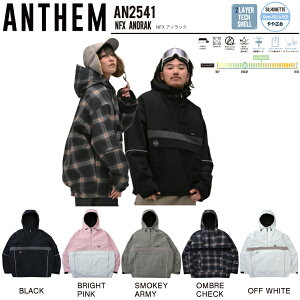 y\tzyTzyANTHEMz2025/2026 AZ NFX ANORAK Y fB[X jZbNX Xm[EFA AmbN WPbg Xm[{[h Xm{[ XL[ h  ϐ S/M/L 5J