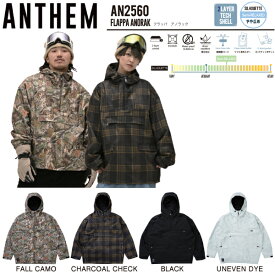【予約受付中】【特典あり】【ANTHEM】2025/2026 アンセム FLAPPA ANORAK メンズ レディース ユニセックス スノーウェア アノラック ジャケット スノーボード スノボー スキー 防寒 撥水 耐水 S/M/L 4カラー【正規品】
