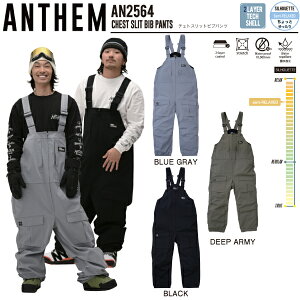 y\tzyTzyANTHEMz2025/2026 AZ CHEST SLIT BIB PANTS Y fB[X jZbNX rupc {gX Y{ Xm[EFA Xm[{[h Xm{[ XL[ h  
