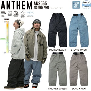 y\tzyTzyANTHEMz2025/2026 AZ TOD BUGGY PANTS Y fB[X jZbNX Xm[pc {gX Y{ Xm[EFA Xm[{[h Xm{[ XL[ h  