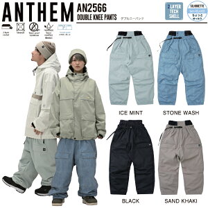y\tzyTzyANTHEMz2025/2026 AZ DOUBLE KNEE PANTS Y fB[X jZbNX Xm[pc {gX Y{ Xm[EFA Xm[{[h Xm{[ XL[ h  