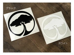 yARBORzA[o[ ICON DIECUT STICKER SJbeBOXebJ[ Xm[{[h t[ t[X^C J[rO 15cm×c15cm Ki