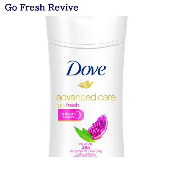 【DOVE GO FRESH】スプレーよりも香り持続のダヴデオドラントスティック アドバンストケアゴーフレッシュリバイブ制汗剤 ☆芳香・発刊抑制・消臭に 6種類【あす楽対応】 surf&snow 54TIDE 3本セット Dove ダヴ デオドラント