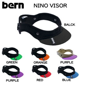 【BERN】バーン NINO NINA 専用バイザー ニーノ キッズ ボーイズ ジュニア ヘルメット 保護 耳あてなし スケート スノボー スケボー 自転車 XS-M 7カラー【あす楽対応】