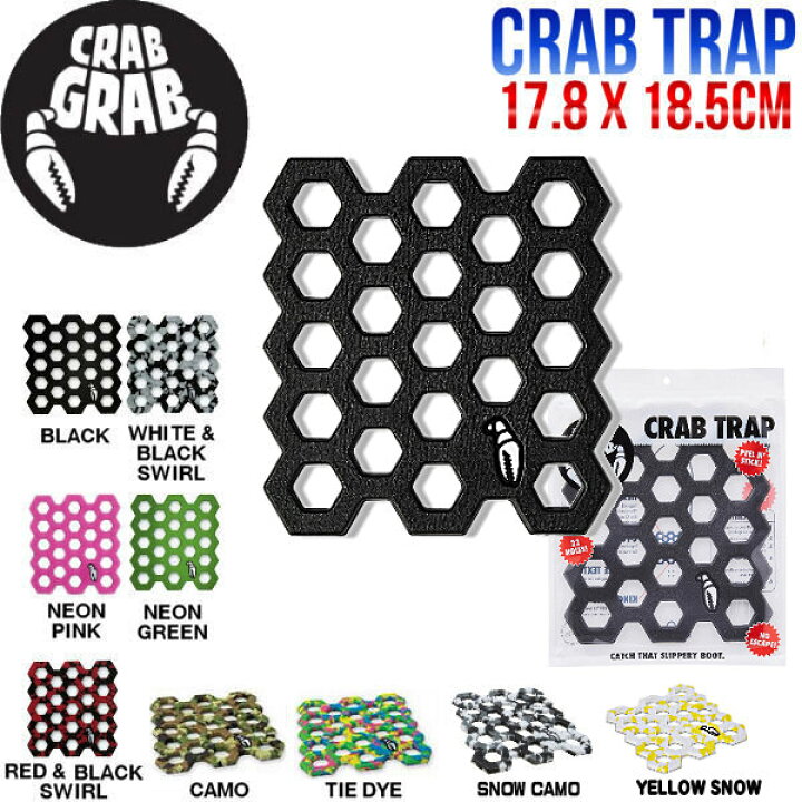 クラブ グラブ グリップ ディスク CRAB GRAB GRIP DISK スノボ デッキ ストンプ パッド SNOW DECK STOMP