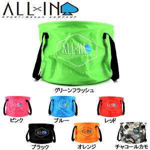 yALL x INzALL IN The CLEAN KIT oPc \[[V[ 30L T[tB C }X|[c AEghA BBQ Lv 7J[yyΉz