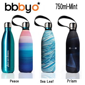 【bbbyo】ビービービーワイオー BBBYO Future Bottle フューチャーボトル ステンレスボトル タンブラー 水筒 保温 保冷 カバー付き ウォーターボトル 750ml 2カラー