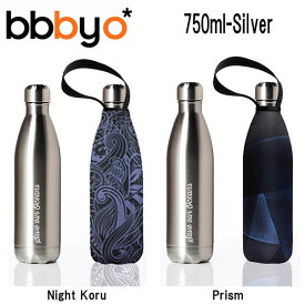 【bbbyo】ビービービーワイオー BBBYO Future Bottle フューチャーボトル ステンレスボトル タンブラー 水筒 保温 保冷 カバー付き ウォーターボトル 750ml 2カラー