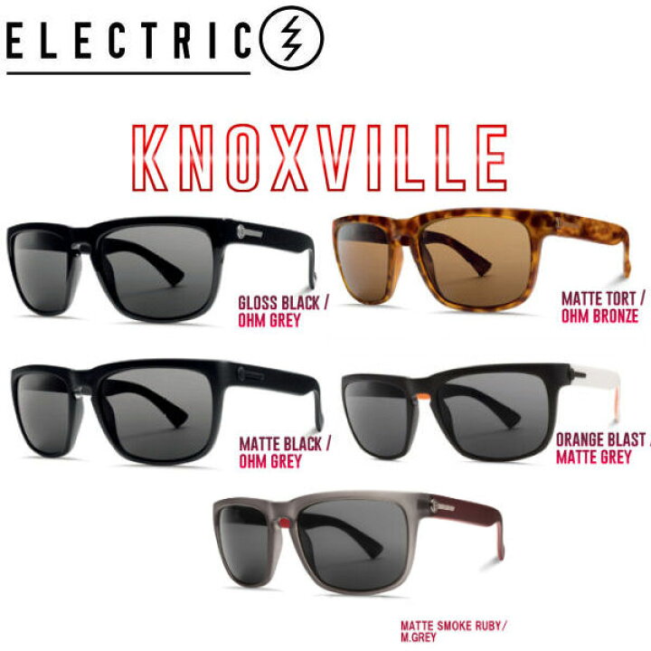 楽天市場 Electric エレクトリック 17春夏 Knoxville メンズ サングラス スケートボード 5カラー Surf Snow 54tide 楽天市場 Electric エレクトリック 17春夏 Knoxville メンズ サングラス スケートボード 5カラー Surf Snow 54tide