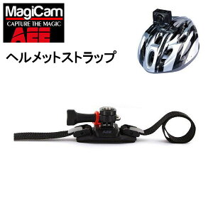 yAEE MagiCamzVented helmet strap B20 JANZT[ wbg Xgbv XP[g{[h T[tB _CrO ] oCN