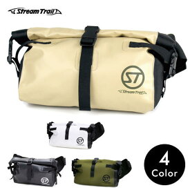 【STREAMTRAIL】ストリームトレイル SD Waist Bag II ウエストバック 防水 ボディーバッグ サーフィン アウトドア キャンプ バイク 自転車 3カラー W290×H210×D100【正規品】【あす楽対応】