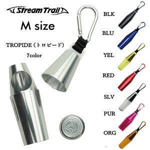ySTREAMTRAILzXg[gC TROPIDE M(gs[hM) JritgъDM oCAbVgC MOBILE T[tB AEghA Lv 7J[yKiz