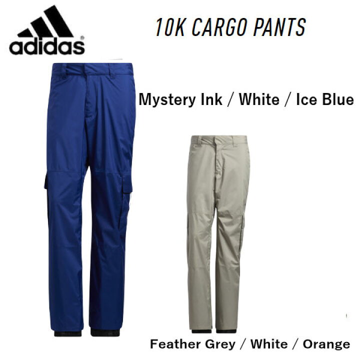 楽天市場】【ADIDAS】アディダス ADIDAS 2021秋冬 10K カーゴパンツ  