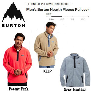 【BURTON】バートン 2021/2022 メンズ Men's Burton Hearth Fleece Pullover ハース フリースプルオーバー Polartec スノーボード S/M/L 2カラー【BURTON JAPAN正規品】【あす楽対応】