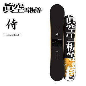 yz2024/2025 }NEZbpgE  TC nCubhLo[ p[N Wu Og Xm[{[h  150/152/155 2J[yKiz