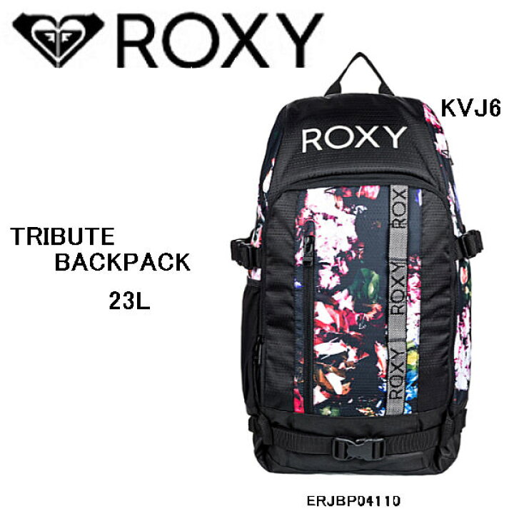 楽天市場】【ROXY】ロキシー 2020-2021 ROXY TRIBUTE BACKPACK 23L 