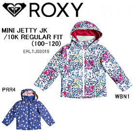 【ROXY】ロキシー 2020-2021 ROXY MINI JETTY JK /10K REGULAR FIT (100-120) ジャケット ERLTJ03016 スノーボード SNOW スノボー スキー 2カラー【正規品】【あす楽対応】