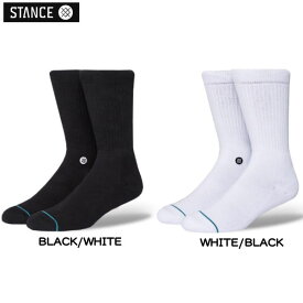 【STANCE】スタンス ソックス ICON メンズ レディース UNISEX SOCKS 靴下 ソックス スケートボード スケボー サーフィン トレイニ— GYM キャンプ アウトドア【正規品】