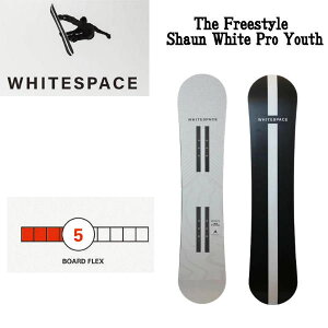 yWHITE SPACEzzCgXy[X 2022/2023 SHAUN WHITE PRO YOUTH SNOWBOARD LbY [X Xm[{[h _uLo[ V[zCg p[N n[tpCv t[ 120/130 {K戵X