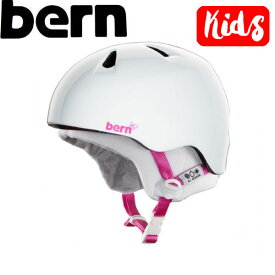 【傷・汚れ有】【BERN】バーン NINA キッズ ガールズ 子供用ヘルメット 自転車 バイザーなし XS-S WhiteWhite