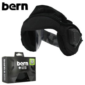 【BERN】バーン HARD HAT PREMIUM LINER ヘルメットインナー ブラック
