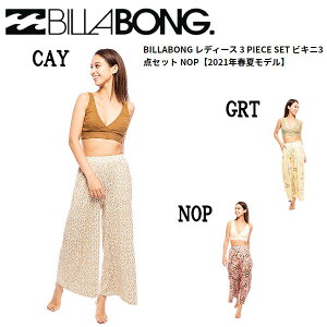 yBILLABONGzr{ 2021t fB[X 3 PIECE SET rLj3_Zbg  Chpc UV T[tB C AEghA Lv ㉺Zbg M/L 3J[