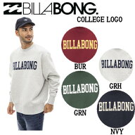 【BILLABONG】ビラボン メンズ COLLEGE LOGO トレーナー 【2022年秋冬モデル】スノボー パーカー スノー…